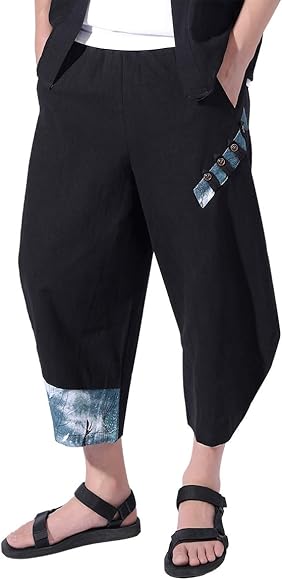 Amazon | [YFFUSHI] メンズ サルエルパンツ ワイドパンツ アラジンパン